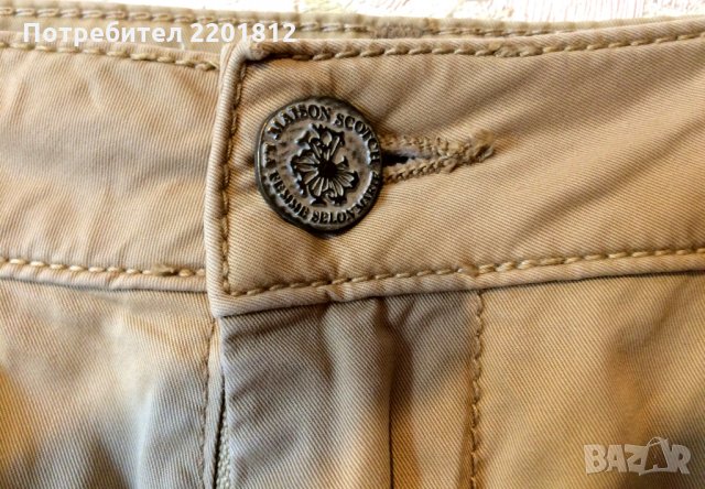  MAISON SCOTCH оригинал дамски панталон памук, снимка 8 - Панталони - 33996460