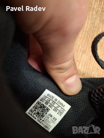 Five ten Hellcat clipless 44 2/3, снимка 12 - Аксесоари за велосипеди - 52463600