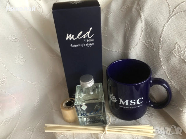 Луксозен ароматен дифузер / ароматизатор за стая MED MSC Essence of Voyage 100 ml + подарък чаша MSC, снимка 3 - Ароматизатори - 52029860