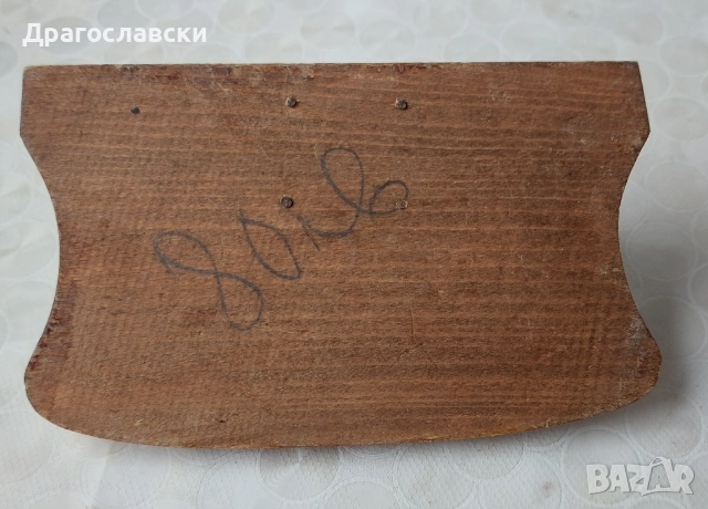 СТАРА дървена МАСТИЛНИЦА и  3 бр. попивателни, попивателна, снимка 4 - Антикварни и старинни предмети - 28898797