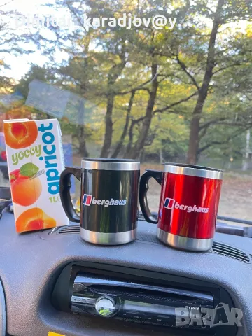 Berghaus Brecon Transition 300c, снимка 5 - Палатки - 49294753