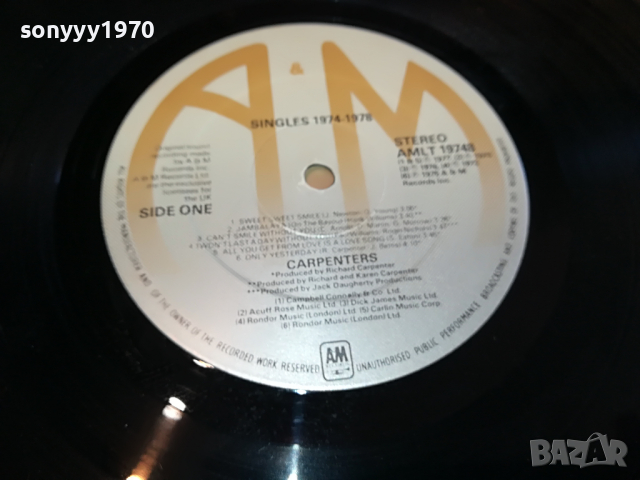 поръчана-THE CARPENTERS-ENGLAND 0504221742, снимка 7 - Грамофонни плочи - 36355866