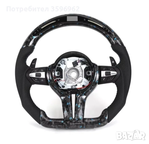 Спортни волани BMW E F G, снимка 7 - Аксесоари и консумативи - 52979113