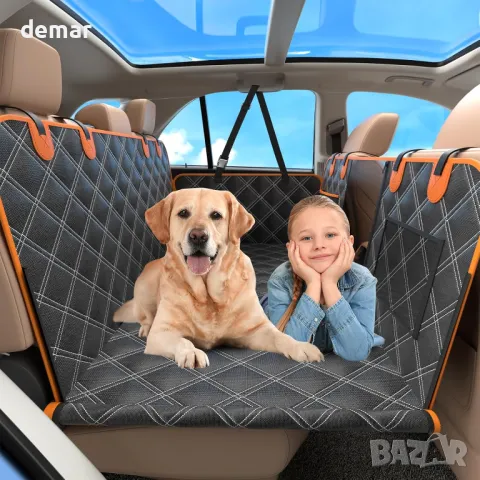 KYG Удължител за задната седалка за кучета, хамак за кучета с твърдо дъно, L - 132 см x 62 см