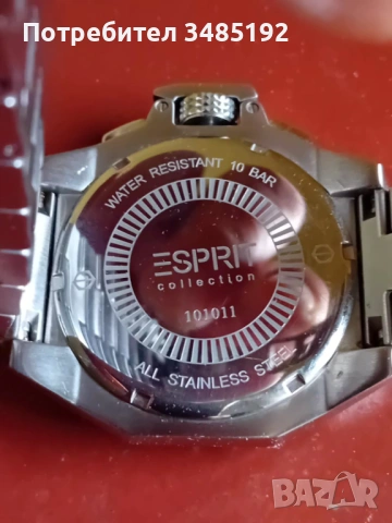 Рядък дайвър ESPRIT, снимка 2 - Мъжки - 53507648