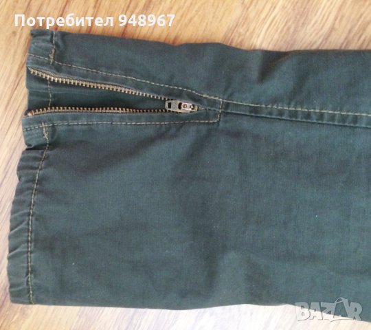 MAISON SCOTCH оригинал памук дамски панталон, снимка 6 - Панталони - 34077176