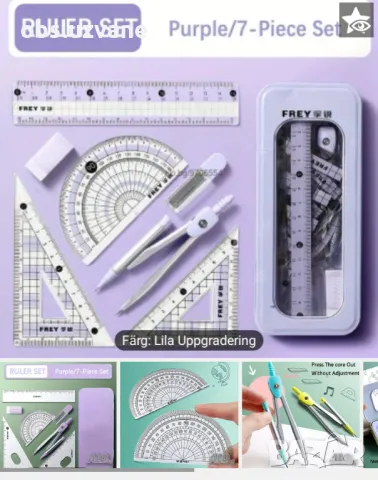 Сет Чертожни инструменти 