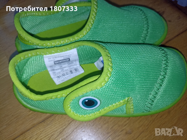 Детски плажни обувки номер 26/27., снимка 2 - Детски гуменки - 44647389