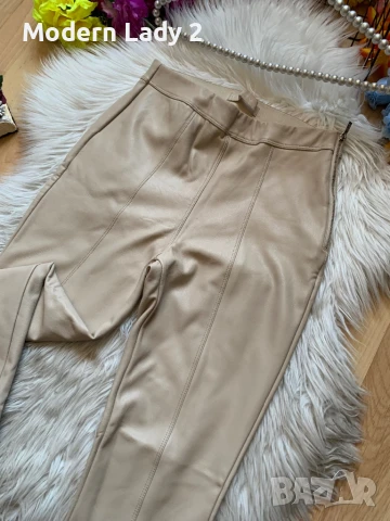 Ватиран бежов кожен панталон, снимка 2 - Панталони - 50899080