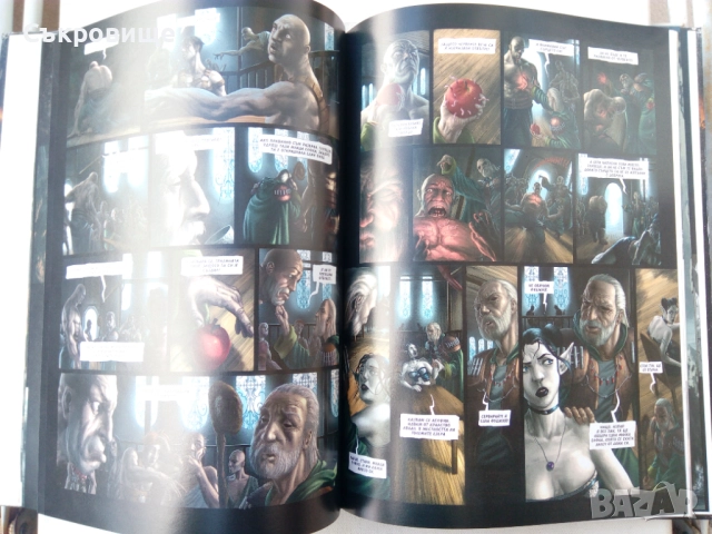 Властелинът на сянката - цветен комикс голям формат с твърди корици, снимка 8 - Списания и комикси - 52790211