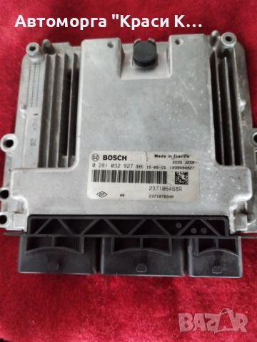 0281032927 компютър за двигател на Renault Talisman 2016  1.6DCI 160k 