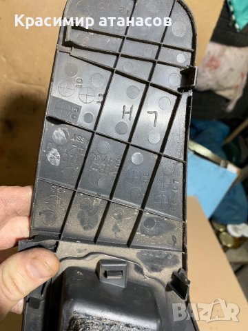 Интериорна кора багажник за Тойота Рав 4.64766-42040, снимка 4 - Аксесоари и консумативи - 44289064