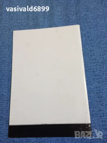 Цветана Бандерова - Диалог на мълчанието , снимка 3 - Българска литература - 47686662