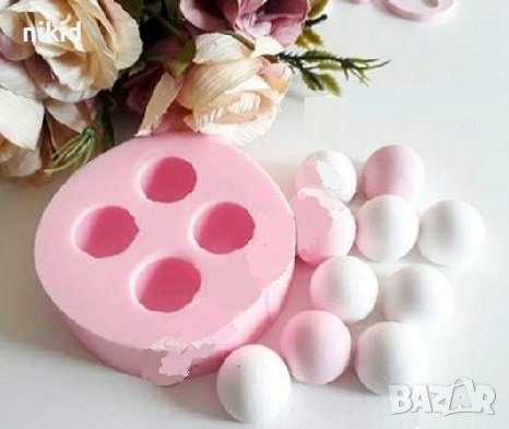 3d 3 4 Топчета топче топка перла силиконов молд форма калъп шоклад гипс фондан декор