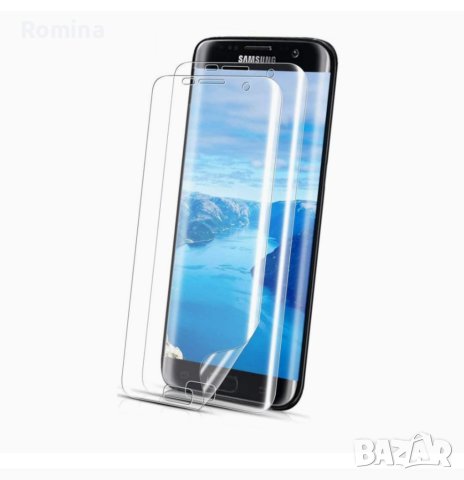 Samsung Galaxy S7 Edge -  протектор, с 9H  твърдост, снимка 1 - Фолия, протектори - 40524499