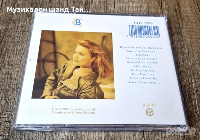 Компакт Дискове - Поп - Рок: Belinda Carlisle – Heaven On Earth, снимка 2 - CD дискове - 53396838