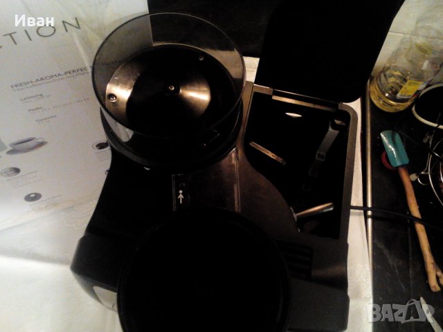Немска кафемашина basic selection, снимка 8 - Кафемашини - 40269714