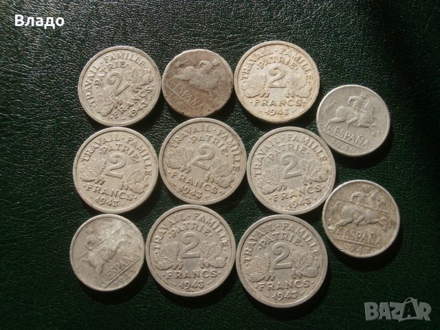 Лот стари алуминиеви френски и испански монети 
