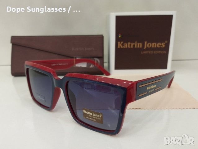 Дамски слънчеви очила - Katrin Jones, снимка 2 - Слънчеви и диоптрични очила - 41617328