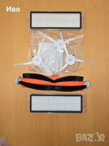 Аксесоари за Xiaomi Robot Vacuums: E3, S4, E4, S5, S50, S55, S51 и други