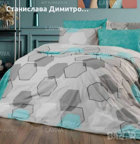 Нови спални комплекти, снимка 4 - Спално бельо - 53640858