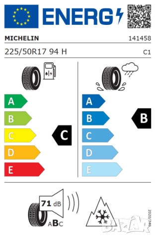 ЧИСТО НОВИ зимни гуми Michelin Alpin 7 - 225/50 R17 94H - С ОТСТЪПКА, снимка 7 - Гуми и джанти - 52840475