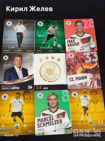 Колекционерски картички на футболисти МАХ КРУЙЗЕ,САМИ КЕДИРА,МИХАЕЛ БАЛАК 51034, снимка 8 - Колекции - 51701503