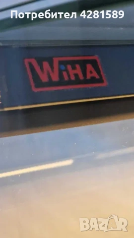 Немска луксозна сладкарска хладилна витрина за торти и сладкарски изделия, снимка 10 - Други машини и части - 53654355