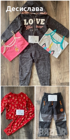 Дрехи за момиче 98 см, снимка 10 - Детски комплекти - 51889848