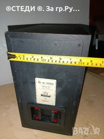 Субуфер Magnat 145805 , снимка 2 - Тонколони - 50421559