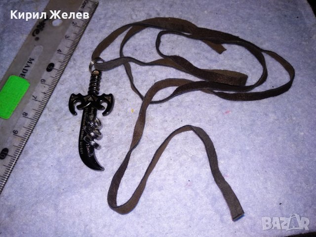 ХЕВИ МЕТАЛ - АРТ МЕДАЛЬОН ЛАКИРАН МЕТАЛЕН ПИРАТСКИ ЯТАГАН с ШНУРЧЕ от ВЕЛУР 13741, снимка 7 - Колиета, медальони, синджири - 41483723