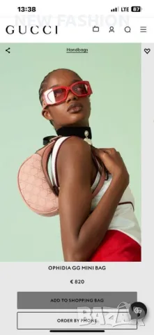 Дамски Чанти ✨ GUCCI , снимка 8 - Чанти - 49875607