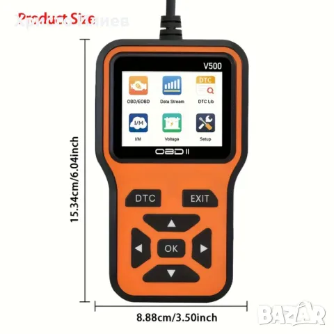 Автомобилен Диагностичен инструмент OBD Скенер за кодове и грешки на двигателя OBD2 V500, снимка 10 - Аксесоари и консумативи - 50266978