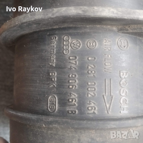 Дебитомер за VW PASSAT 5 131 Hp 0281002461 074906461B 0 281 002 461 074 906 461 B, снимка 3 - Части - 44808126