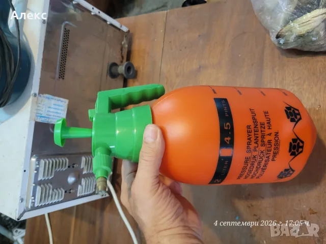 ръчна градинска пръскачка с предварително напомпване (Pressure Sprayer)