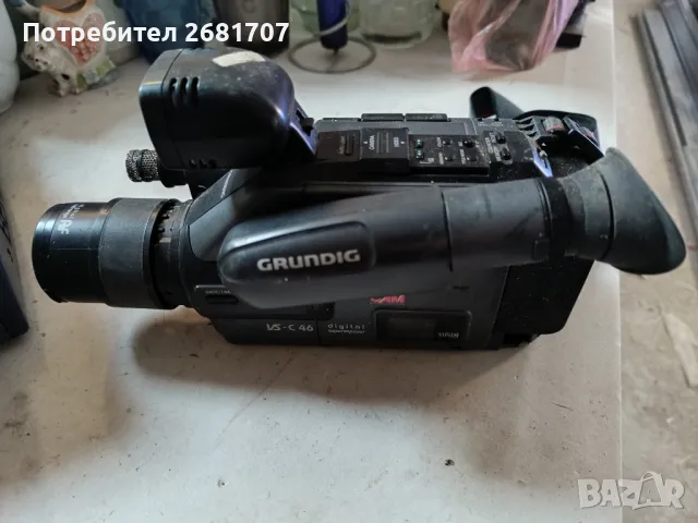 камера Grundig