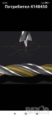 Бургии за дърво HEXAGONAL, снимка 2 - Други инструменти - 52282703