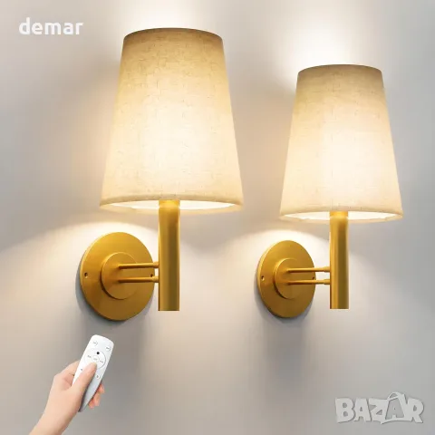 2 акумулаторни стенни аплика 4400 mAh с дистанционно и 16 цветови режима