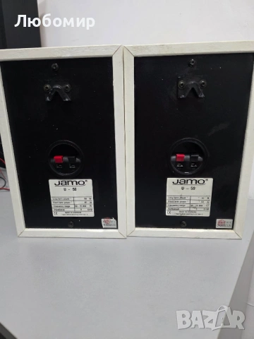 Тонколони JAMO U-50 HIFI WHITE, снимка 6 - Тонколони - 53488665