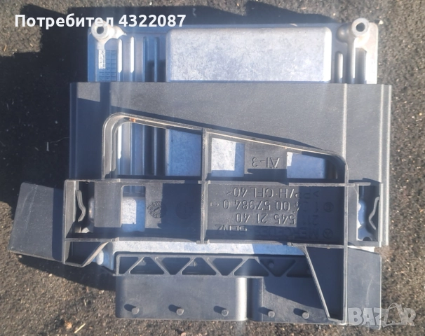 ECU Компютър двигател Mercedes E-class E220 CDi -150 к.с. ( 02-09г.) w211, снимка 3 - Части - 51702080