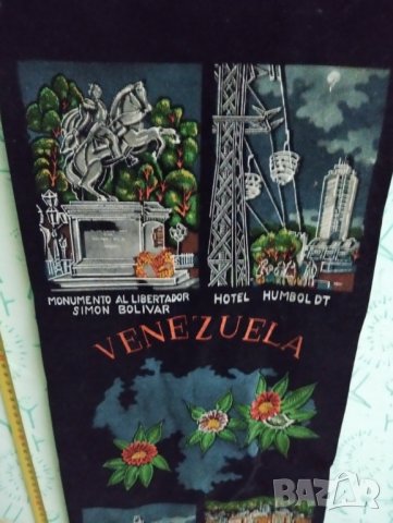 декорация за стена, снимка 2 - Други ценни предмети - 40886441