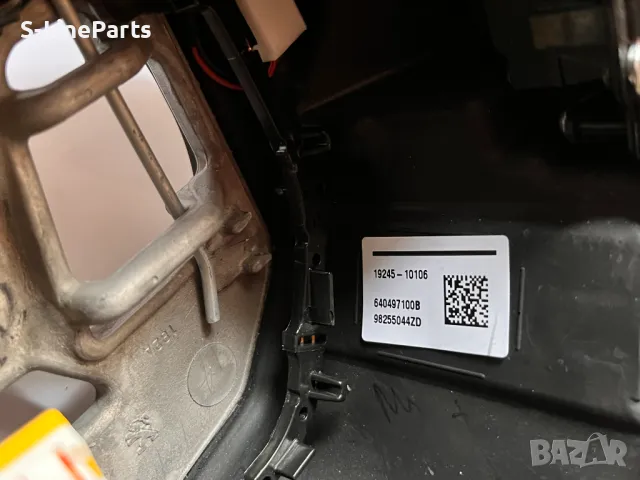 Оригинален кожен Мулти волан Peugeot 208 Пежо pejo, снимка 3 - Части - 47760400