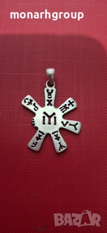 Сребърна висулка /единия лъч е счупен/, снимка 2 - Колиета, медальони, синджири - 52713656