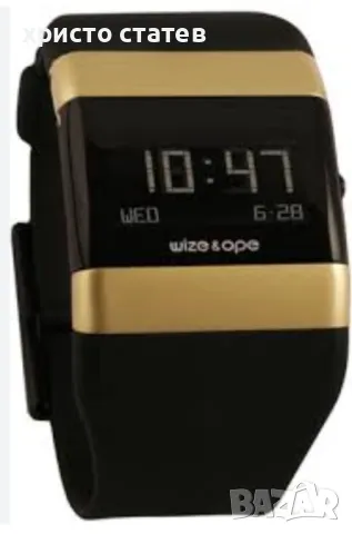 Електронен часовник 