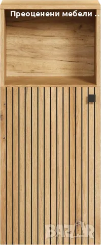 Шкаф Amrum внос от Германия., снимка 3 - Шкафове - 47767054