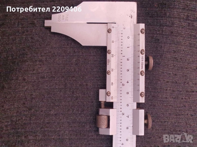 Шублер , снимка 2 - Шублери - 53002684