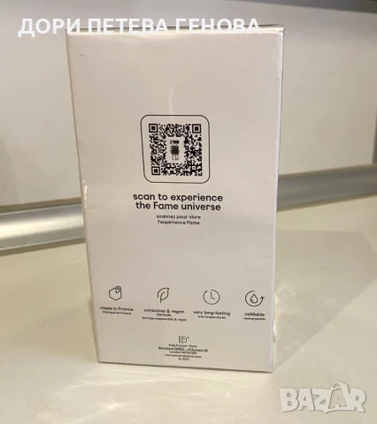 Paco Rabanne fame Eau de Parfum EDP 80 ml women НОВ, снимка 7 - Дамски парфюми - 51268406