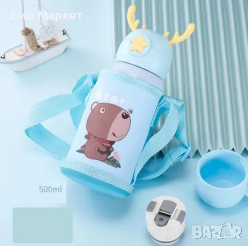 Детска бутилка за вода 2 в 1 от неръждаема стомана, снимка 7 - Други - 49280910