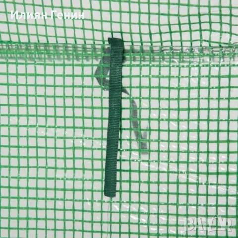 Оранжерия Outsunny с врата, снимка 7 - Оранжерии - 53776145