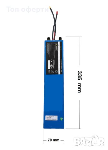 Батерия за електрическа тротинетка – 36V  7,8 aH, снимка 2 - Аксесоари и консумативи - 41627446